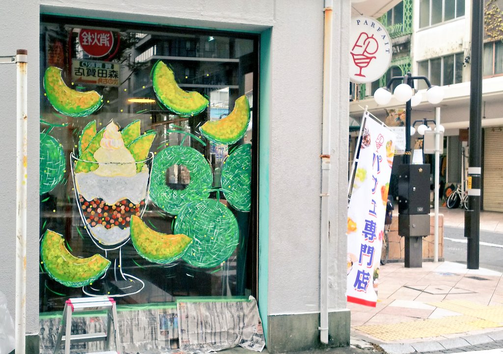 かえるのりんりん tweet media