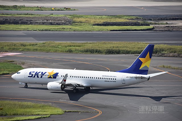 パルラータ そして新潟空港を飛び立った航空機 Peach ピーチ Ja810p Koren Air 大韓航空 韓国 Hl47 ブログ運転停車 飛行機 新潟空港 Niigataairport Peach Koreanair