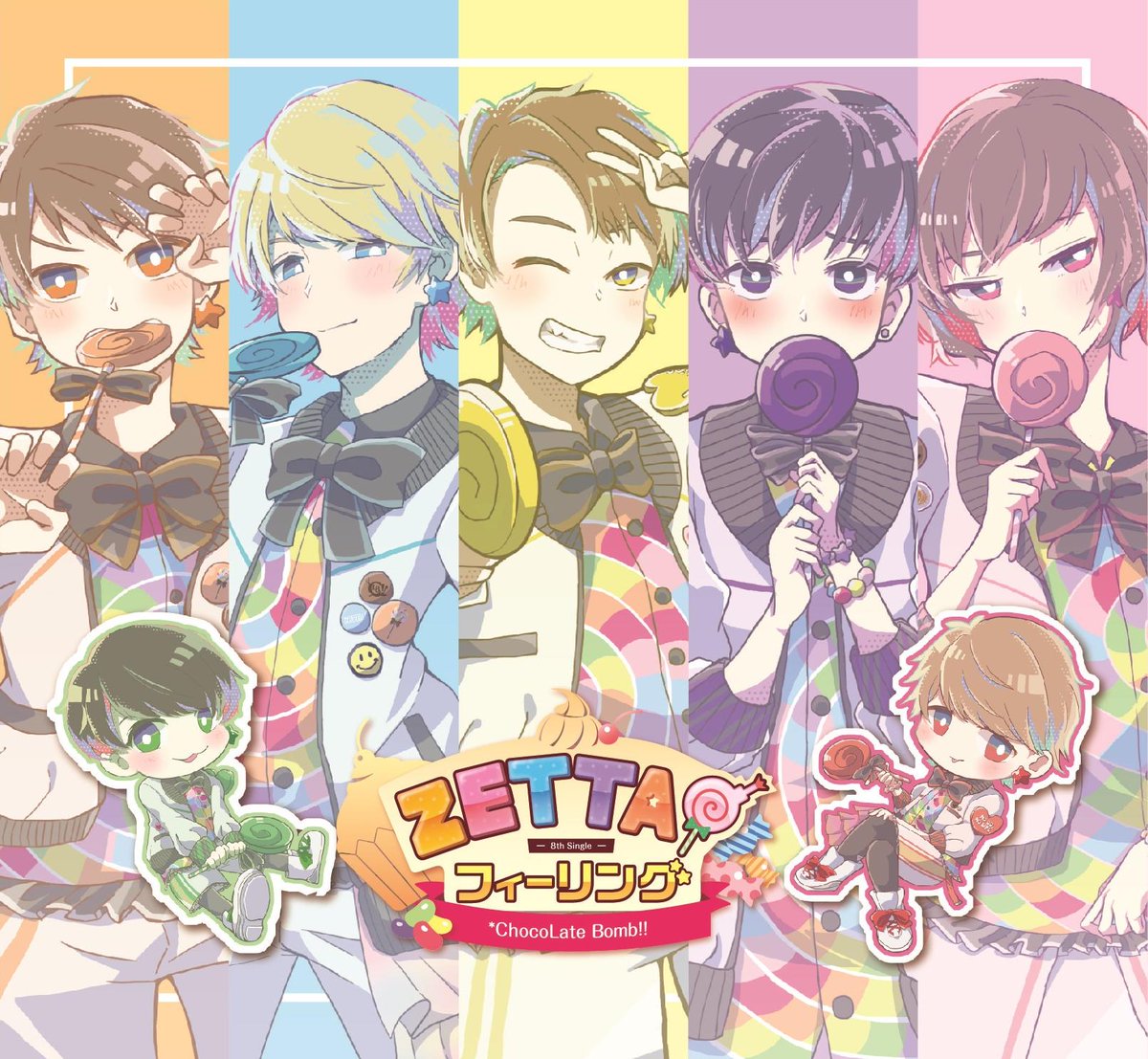 ChocoLate Bomb!! ちょこぼ チェキまとめ売り 2025年最新】chocolate