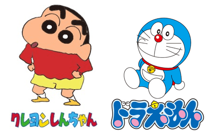 クレヨンしんちゃんのtwitterイラスト検索結果 古い順 クレヨンしんちゃんのtwitterイラスト検索結果 古い順