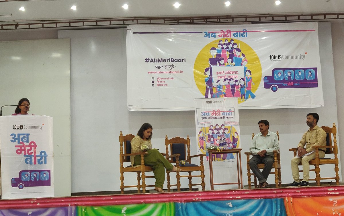 dasra's tweet photo. Joined by the #DistrictCoordinator and #ACMO for RKSK in #Sitapur!
#AbMeriBaari
#BusTour2019 https://t.co/FLwJPubnjj