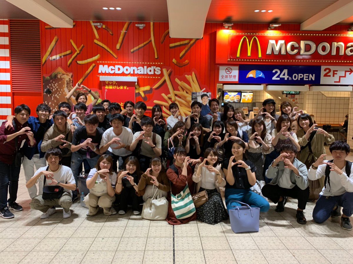 Sweety On Twitter 9 27 夏合宿お疲れ様飲み会 たくさんの参加ありがとうございました 関学 関学サークル ソフトテニスサークル