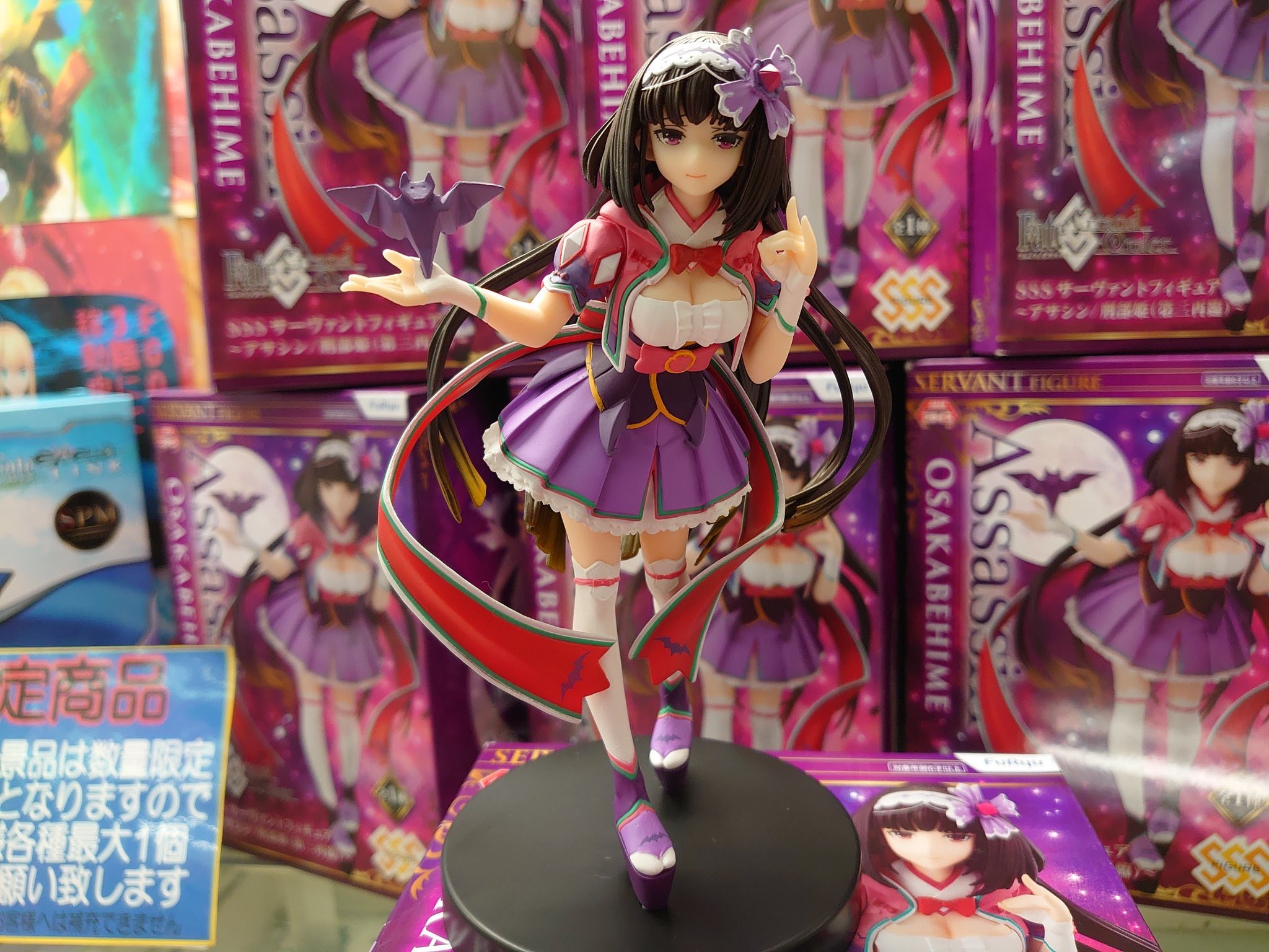 ドラマ八王子高倉店 プライズ人気景品 こちらも人気景品です Fate Grand Order Sssサーヴァントフィギュア アサシン 刑部姫 第三再臨 大人気fgoから黒髪清楚 な乙女の刑部姫登場 おっきーを是非是非お迎えしてあげて下さい Fgo ゲーセン