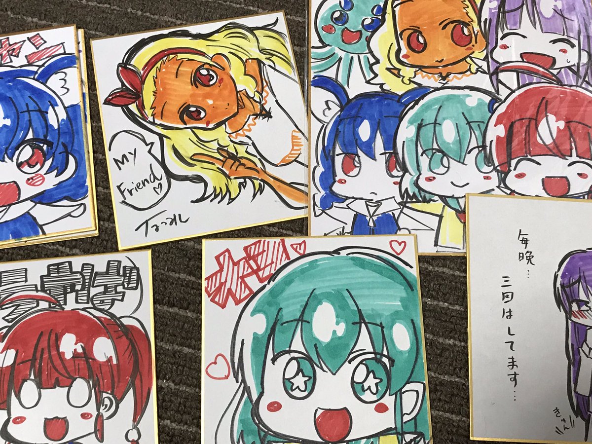 レイフレの色紙こんな感じ 