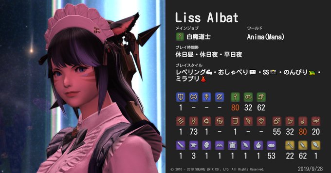 ヴィランズのtwitterイラスト検索結果 古い順