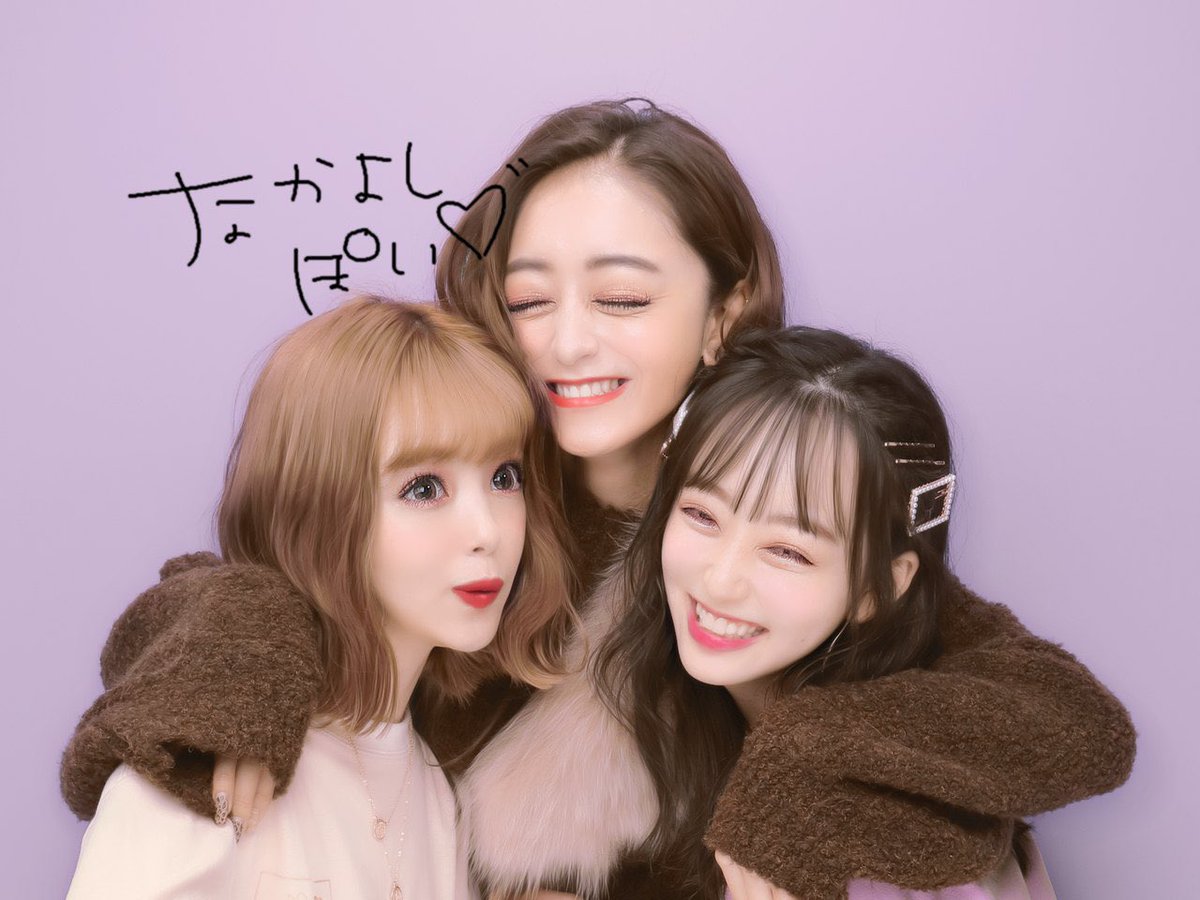 0220nicole's tweet photo. ♡ゆらちょぱるん♡ https://t.co/SOCCvf5z6T