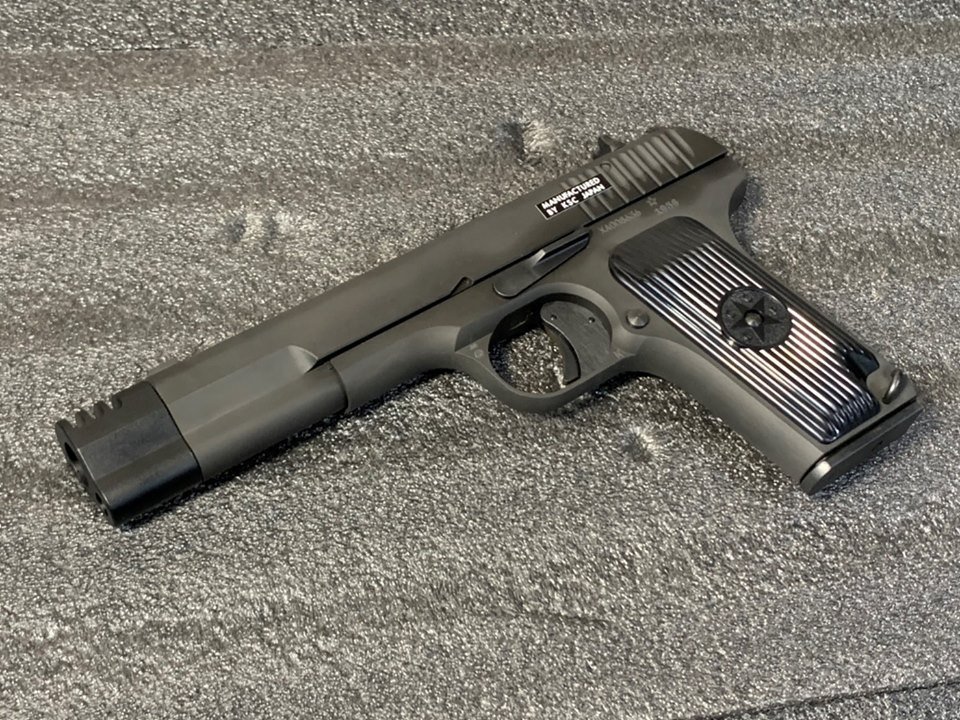AIRSOFT97 on X: AIRSOFT97 on X: