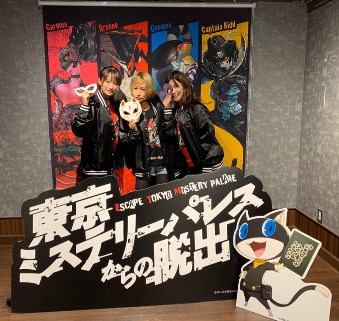 Twitterのコスプレ画像68