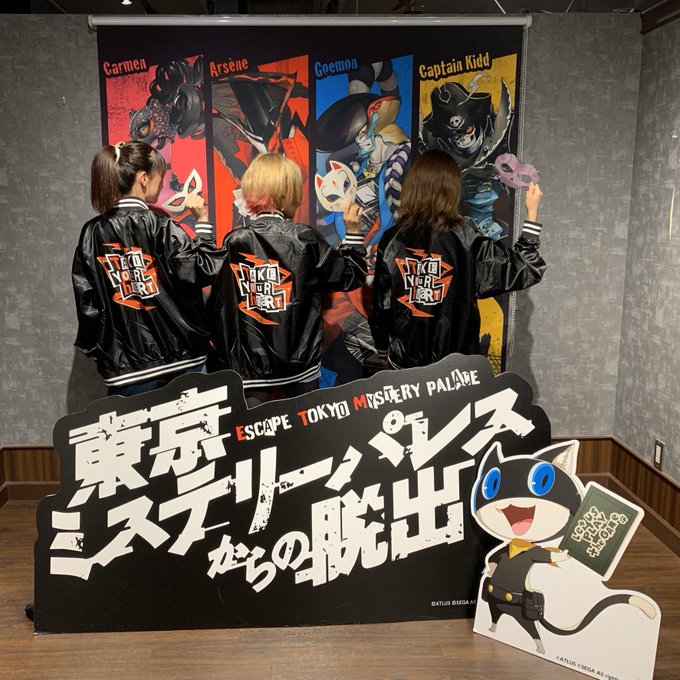 Twitterのコスプレ画像69