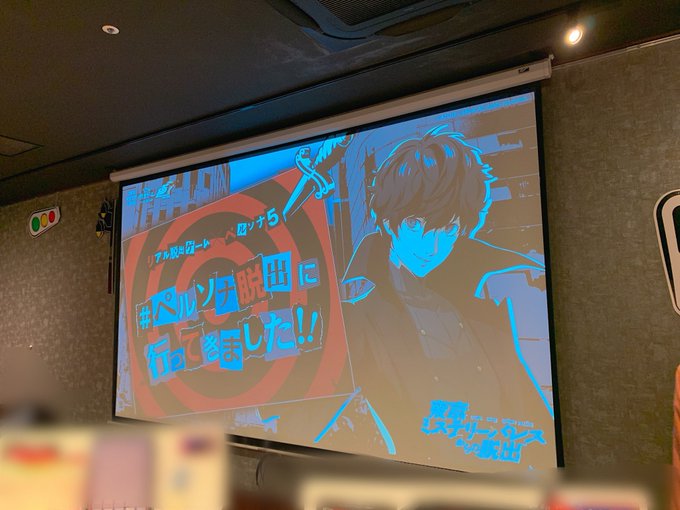 Twitterのコスプレ画像70