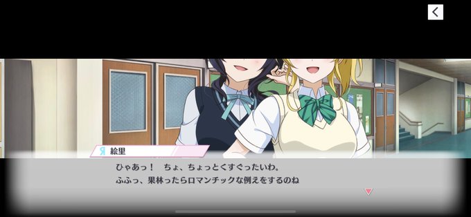 胎動のtwitterイラスト検索結果 古い順