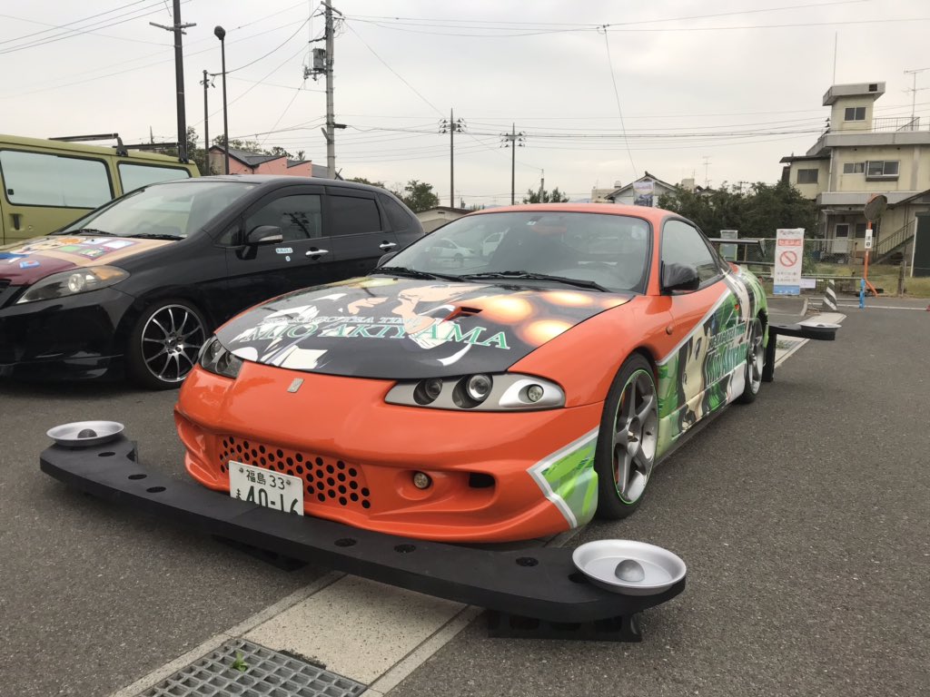 VjiEcXM8cjaI0ny's tweet photo. デカイミニ四駆いた

 #ミニ四駆 https://t.co/CKEldxI3Fr