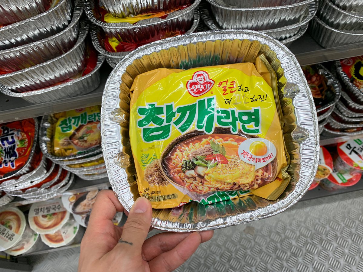 でぼ 韓国旅行ブログ 今日も 彼女からの食テロフォトきました 今日のタイトルは ハンガンでコンビ二ラーメン 日韓 カップル 韓国ラーメン 韓国 韓国旅行