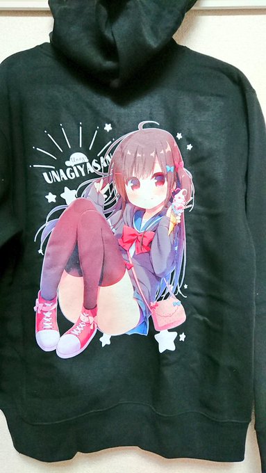 ずっと作りたかったパーカーキャラのパーカー作った!まだ先だけどサンクリで出す予定ですー!! 