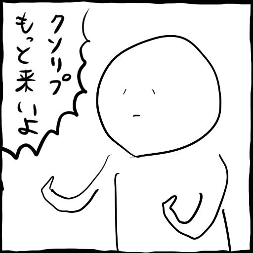 @Miakis 