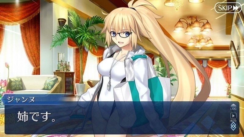 ファランクス兵士 Fgoジャンヌ ダルクの声は坂本真綾さん ノイエ銀英伝のアンネローゼ様も 姉ビーム を撃てるのだろうか