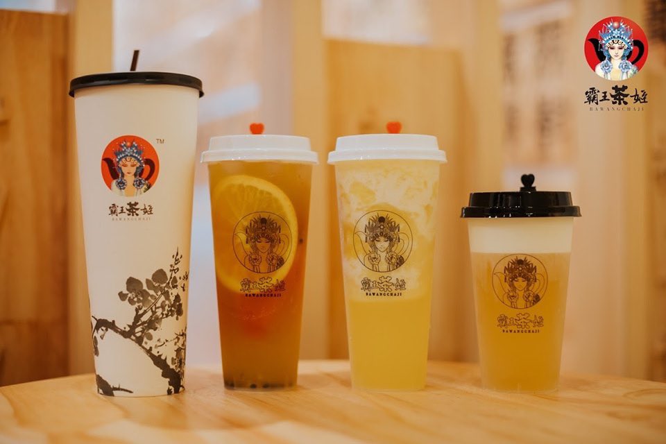 霸王茶姬hashtag 霸王茶姬hashtag