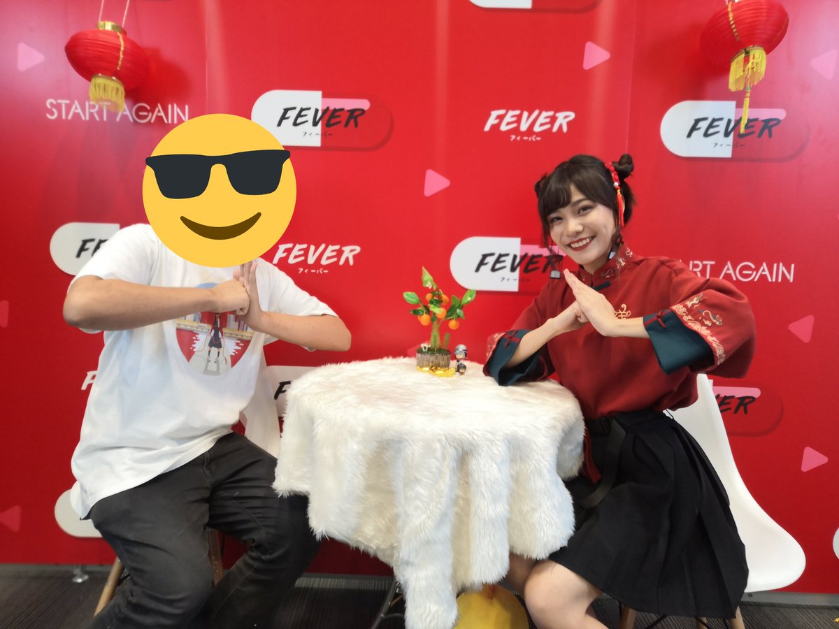 Kongasam_Cuecen's tweet photo. ข้าน้อยขอคารวะท่านขิม

#BeamFEVER
#Fever
#2ShotFever https://t.co/AqgCBMV1PL