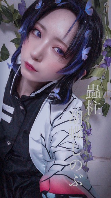コスプレイヤーうちののTwitter画像7