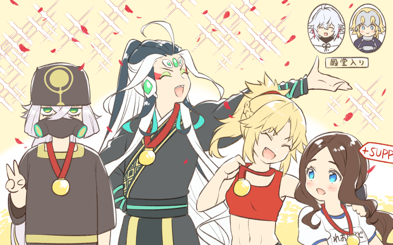 Fgo ギル祭2019mvpのみなさま