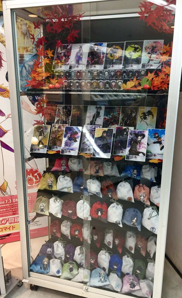 ট ইট র アニメイト仙台 グラッテ仙台 元気に開店中 刀剣乱舞store6 Inアニメイト仙台 10月12日 土 からの 刀剣乱舞store6 Inアニメイト仙台 に先だって 商品の一部サンプルを上りエスカレータ 前にて展示中です 是非ともご覧下さい