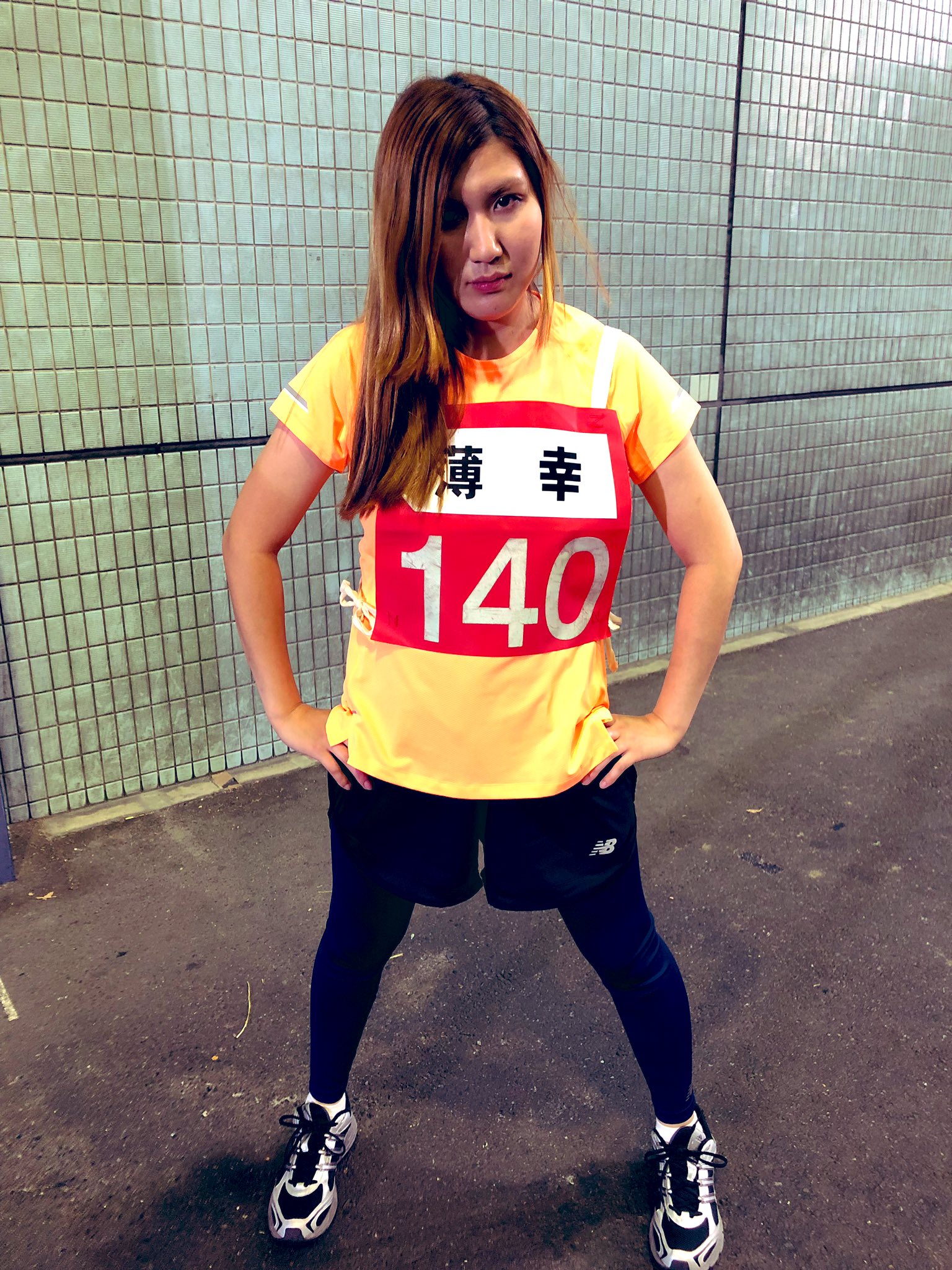 Nakahara 走るよー 納言 薄幸 納言というコンビの薄幸 すすきみゆき です T Co 386i2biqkg Twitter