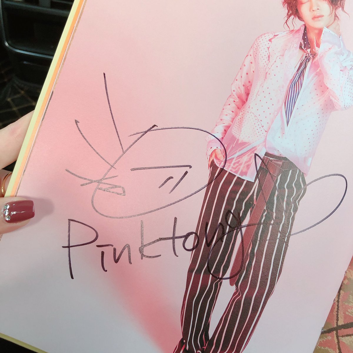 😭💗💖💝💕
