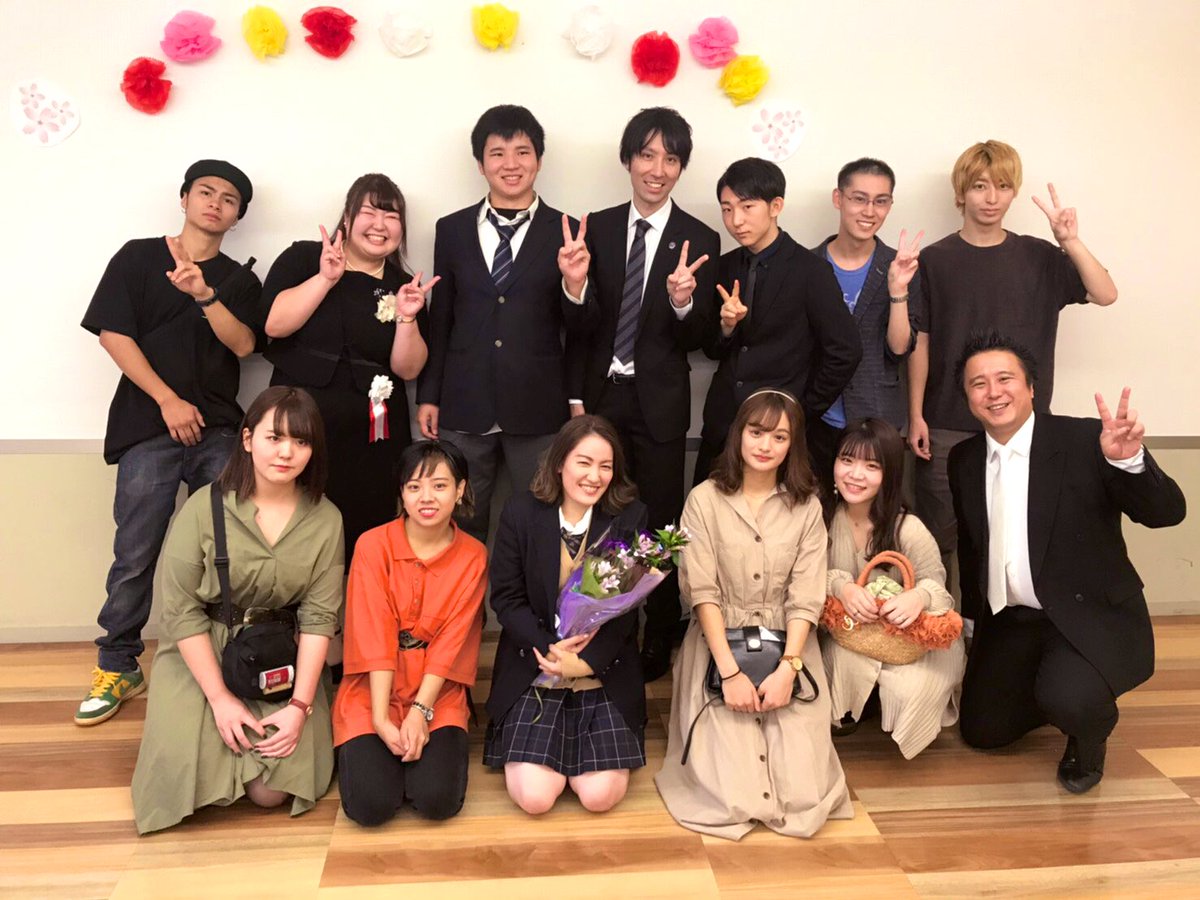 飛鳥未来高等学校 綾瀬ｷｬﾝﾊﾟｽ On Twitter 卒業式 2019 9 28 飛鳥未来高校綾瀬キャンパスでは飛鳥期 前期 卒業式を行いました 卒業生の皆さん ご卒業おめでとうございます 卒業生の晴れ舞台 先生やらに保護者の方だけでなく友達もたくさんお祝いに来てくれまし