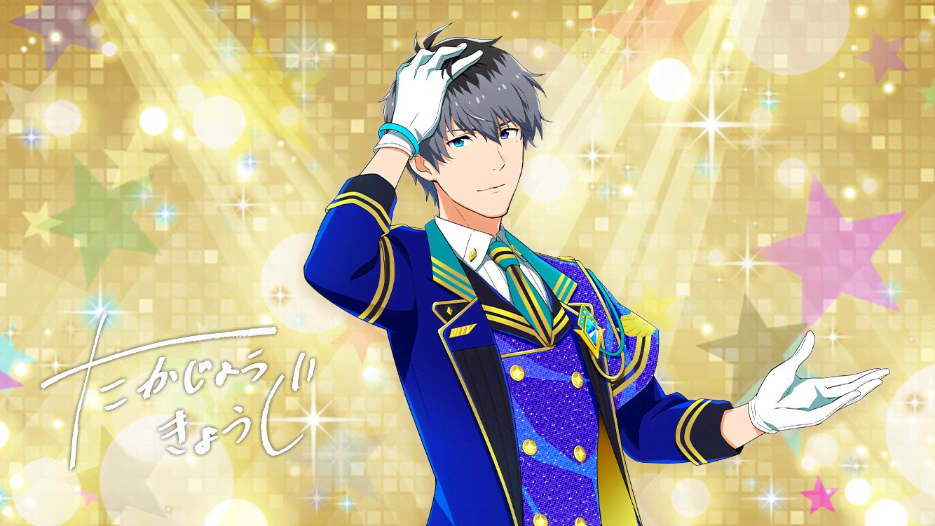 エムステ画像bot M Sr Ssr Bot Twitter