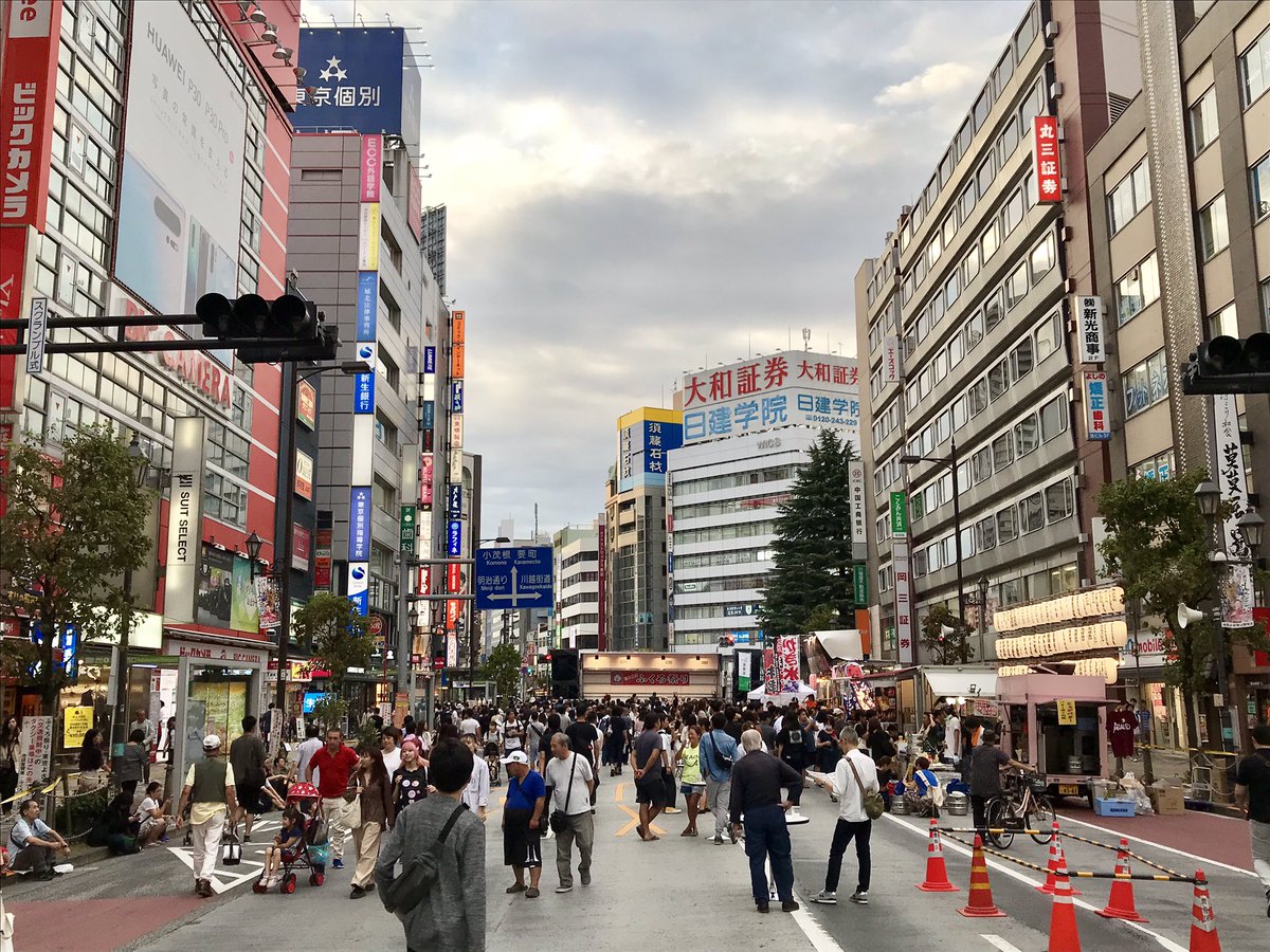 東京芸術劇場 على تويتر 池袋駅界隈では ふくろ祭り 開催中 ふくろ祭り Toshimamirai Toshimaku Guide 写真は西口駅前の歩行者天国と特設ステージです