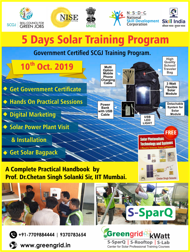 GreengridR's tweet photo. Learn from the #Solar_Experts How To Start Your Own Solar Business…
⌛️Last date of registration is 7th October 2019.
🔸DURATION~ 5 Days
👉For confirming your seat or more information
Call on 📱+91-9370783654,
📱+91-7709884444,
☎0712-2547405 https://t.co/A1R0zfzOd8