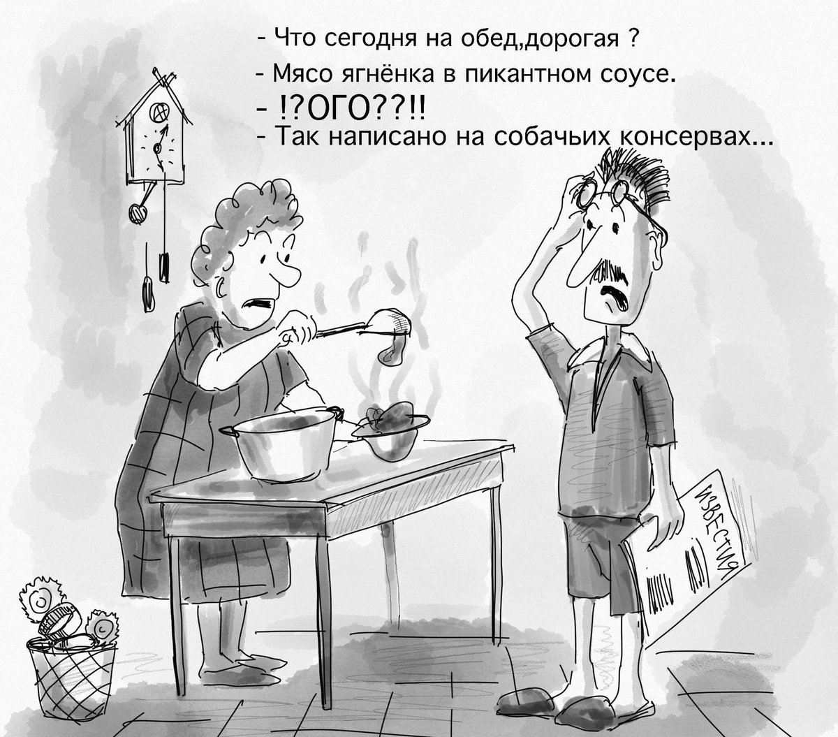 Владимир С tweet media