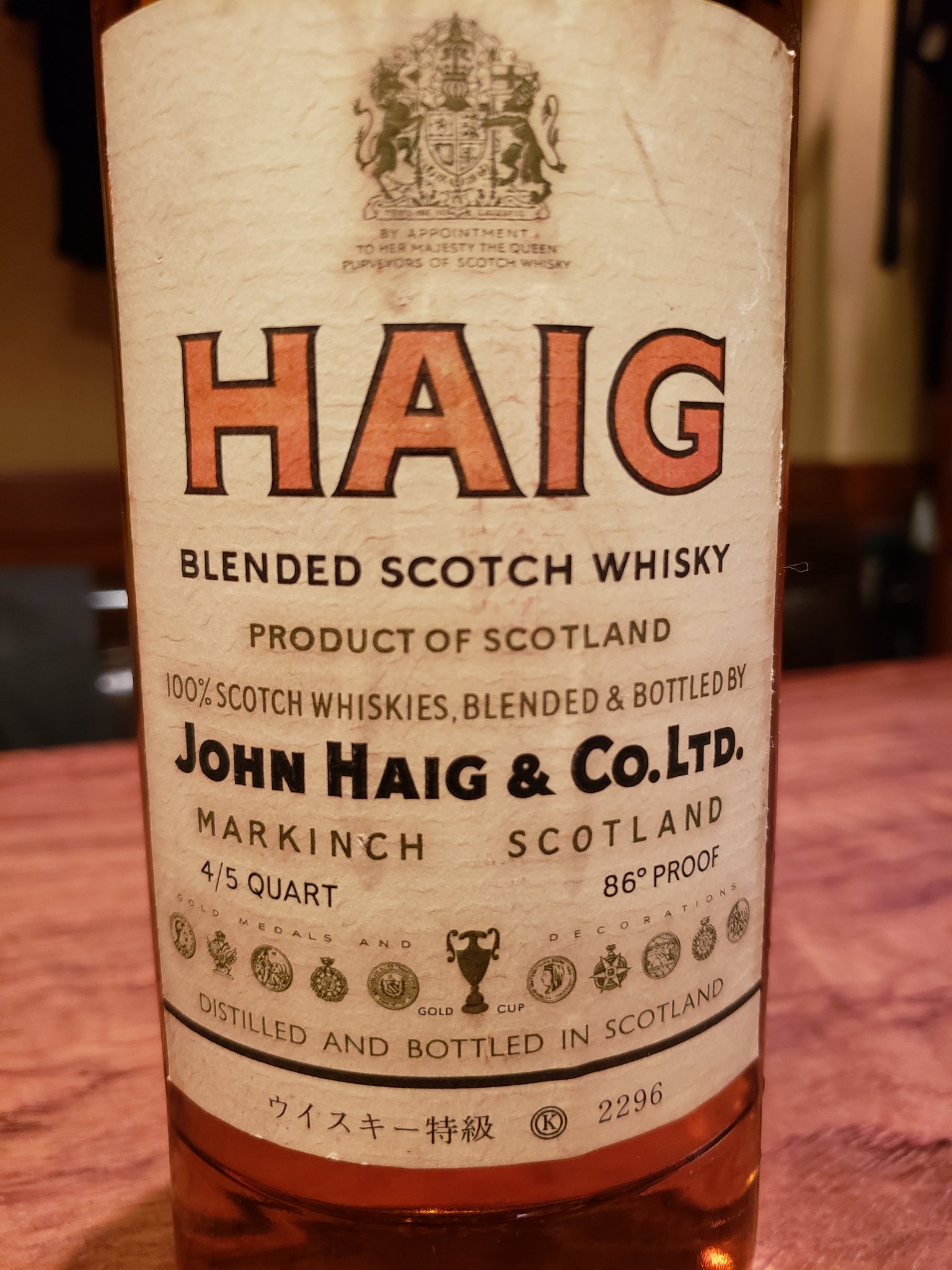 バー レベルストック南浦和 新開封のウイスキー 特級ヘイグ 43 ワンショット1300円 少なくとも30年前以上のウィスキーです コスパよし ヘイグ オールドモルト ショットバー 南浦和バー 南浦和 さいたま市 さいたま市 バー ウィスキー 浦和 シングル バー レベルストック南浦和 新開封のウイスキー 特級ヘイグ 43 ワンショット1300円 少なくとも30年前以上のウィスキーです コスパよし ヘイグ オールドモルト ショットバー 南浦和バー 南浦和 さいたま市 さいたま市 バー ウィスキー 浦和 シングル