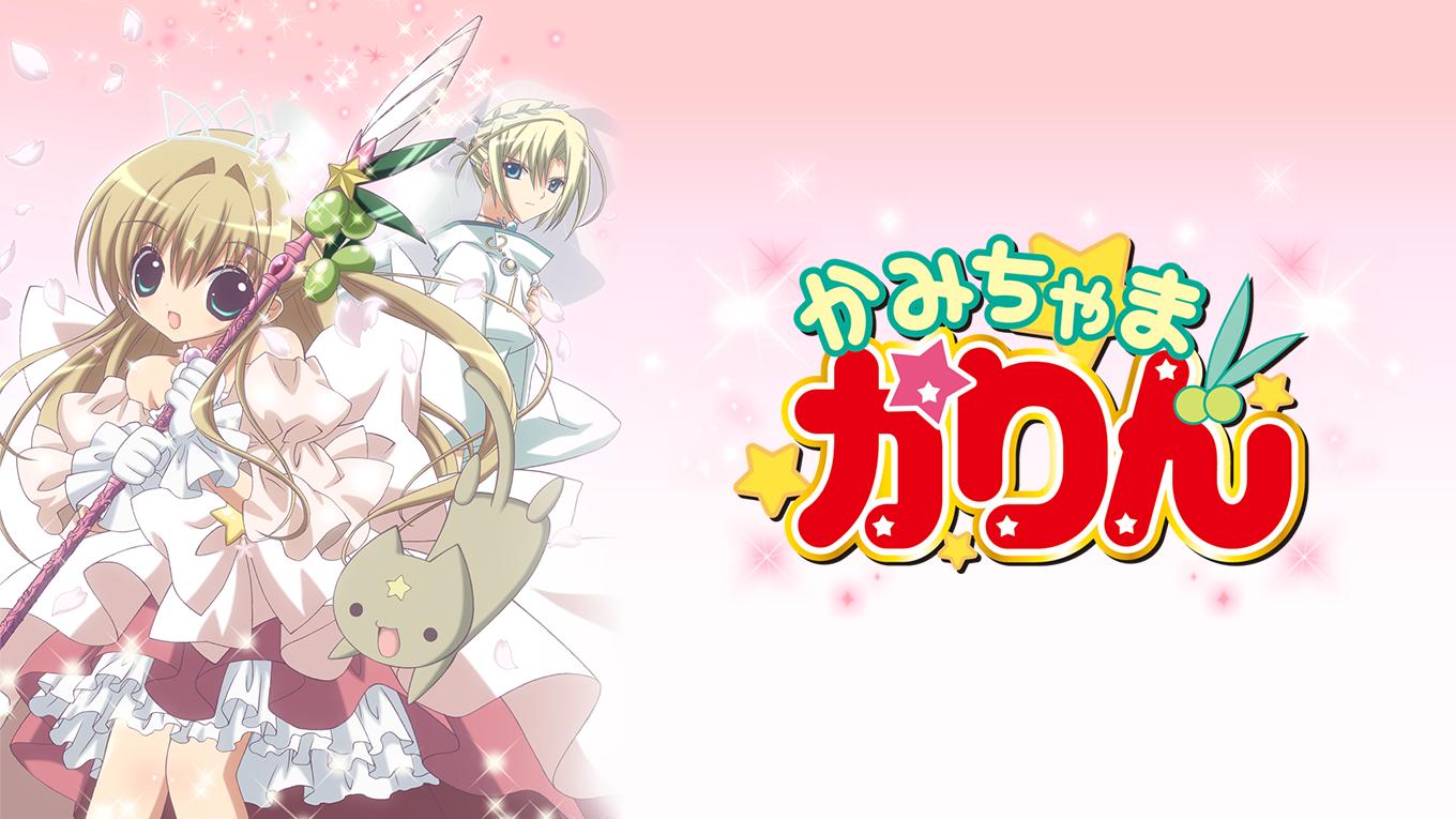 U-NEXTアニメ・マンガ＠公式 on X: 