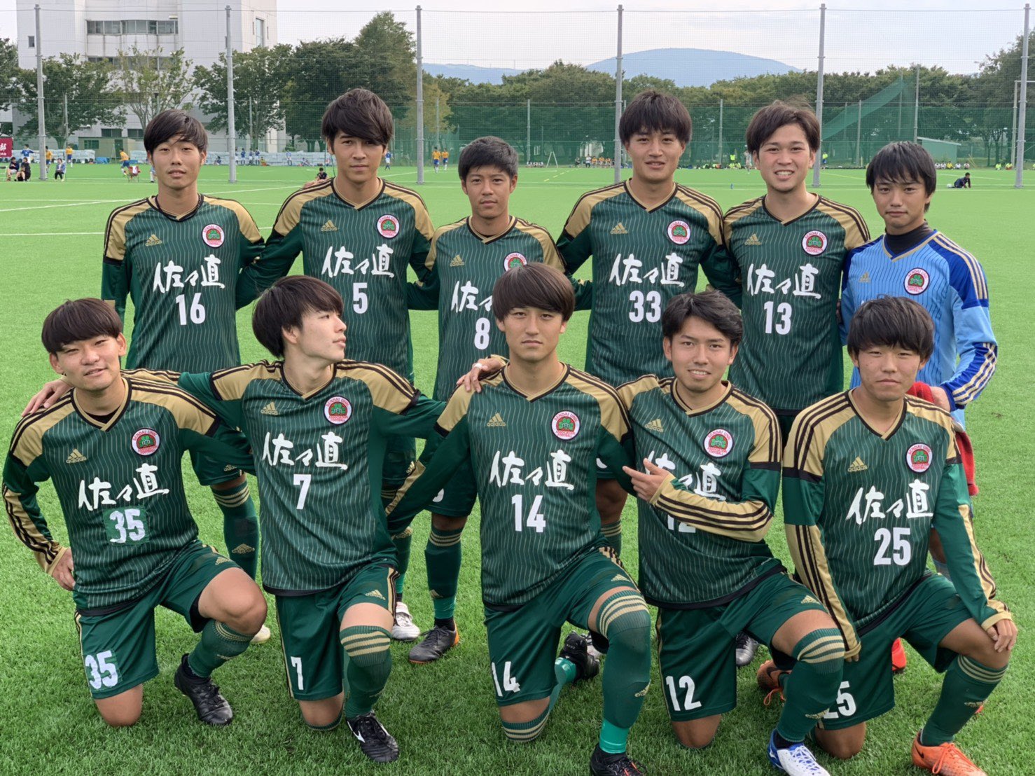 仙台大学サッカー部 勝利につながるゴールを決めた石川璃央からのコメント チームを乗せる先制点が取れて良かったです 前日にジェラードを見ていたのでイメージ通りでした Twitter
