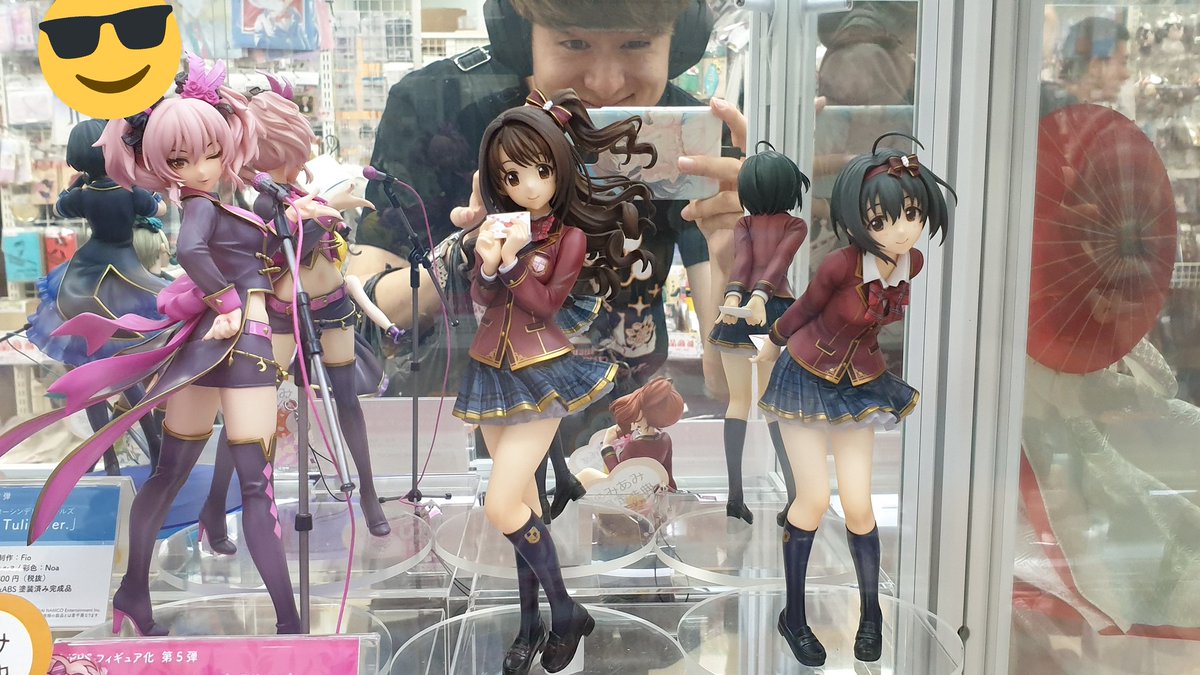 ChallengerP_'s tweet image. 아 진짜 기분 너무 좋아졌다🤣🤣🤣
생각보다 사진으로 말고 실물로 보니까 피규어 꽤 잘나왔는데;;;
이정도면 일단 100점 만점에 50점 준다🤣
100점 될려면 그자리에서 소리지르는 급이 나와야 가능