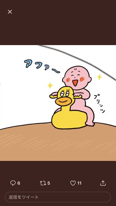 @OONO_TARO_B プリッツ❣️難しかった〜😂 