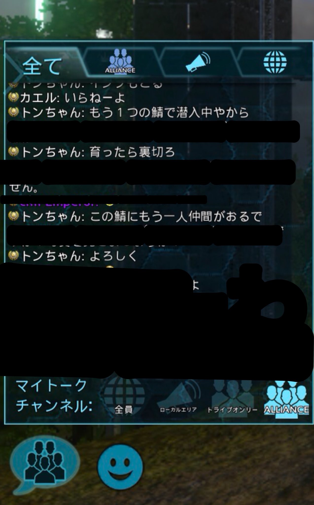 すいま Ark辞めました Suimintaisetu1 Twitter
