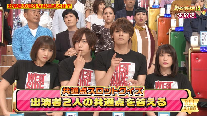 オールスター感謝祭19に宮野真守 蒼井翔太ら声優も登場 5時間半の激闘を見逃すな とっておき文房具ライフ 文房具大好きブログ