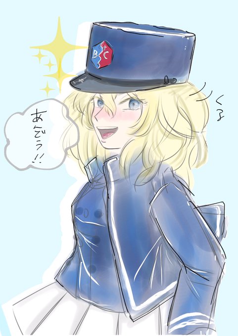 押田のtwitterイラスト検索結果 古い順 押田のtwitterイラスト検索結果 古い順
