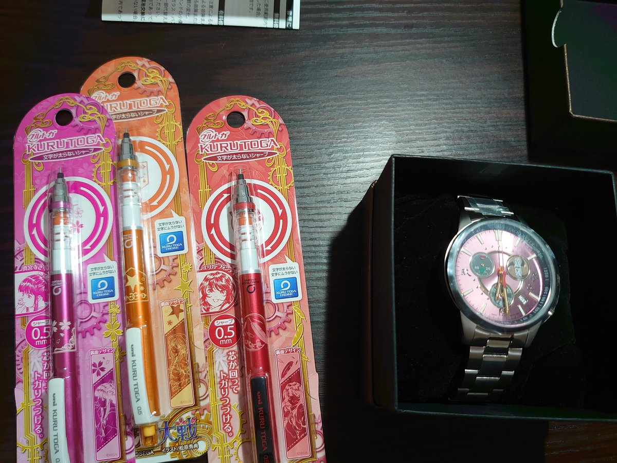 エリカ 足フェチ系vツイッタラー やっとサクラ大戦のシャーペンと腕時計来ました 腕時計 に関しては 銀のやつじゃないのがよかったんだけど 真宮寺さくら この時計の色 的なの のがよかったからこれにしちゃいました こんなごつい 時計つけてる