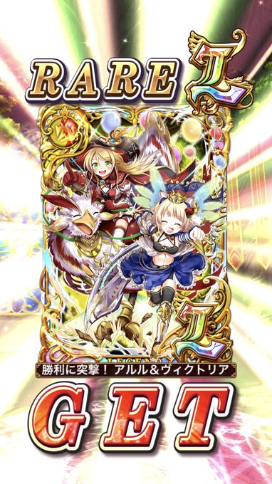 アフリカヌス 黒猫のウィズさん の最近のツイート 6 Whotwi グラフィカルtwitter分析