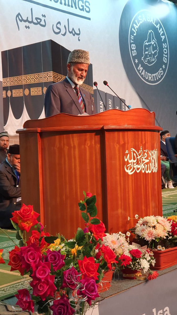 AhmadiyyaMu's tweet photo. Day 2 begins : #Jalsa #JalsaMu #Ahmadiyya #Creole
#Maurice #Mauritius #MirzaGhulamAhmad https://t.co/wXiaHiAyYt
