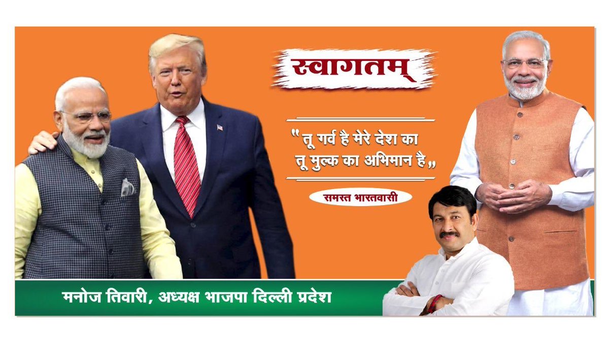 iAbhiAcharya's tweet image. देखो देखो भारत माँ का लाल आ रहा है।
#ModiCreatesHistory