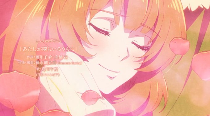 Ed2のtwitterイラスト検索結果