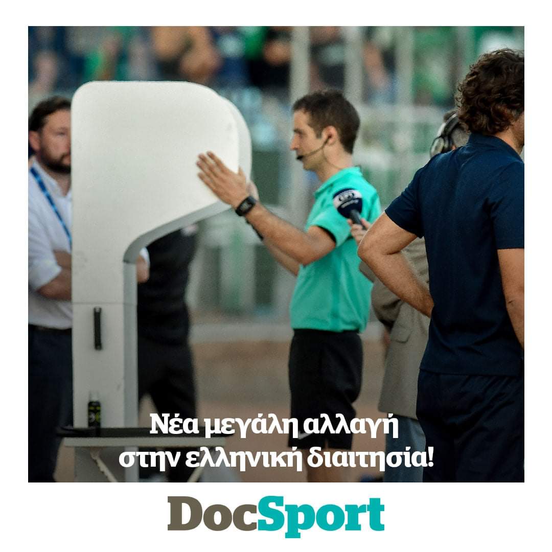 documentonews's tweet image. Αυτή την Κυριακή μαζί με το #Documento.  ⚽ #DocSport: Ο αρχιδιαιτητής Μέλο Περέιρα φέρνει ξανά τα πάνω κάτω στη Super League. #football