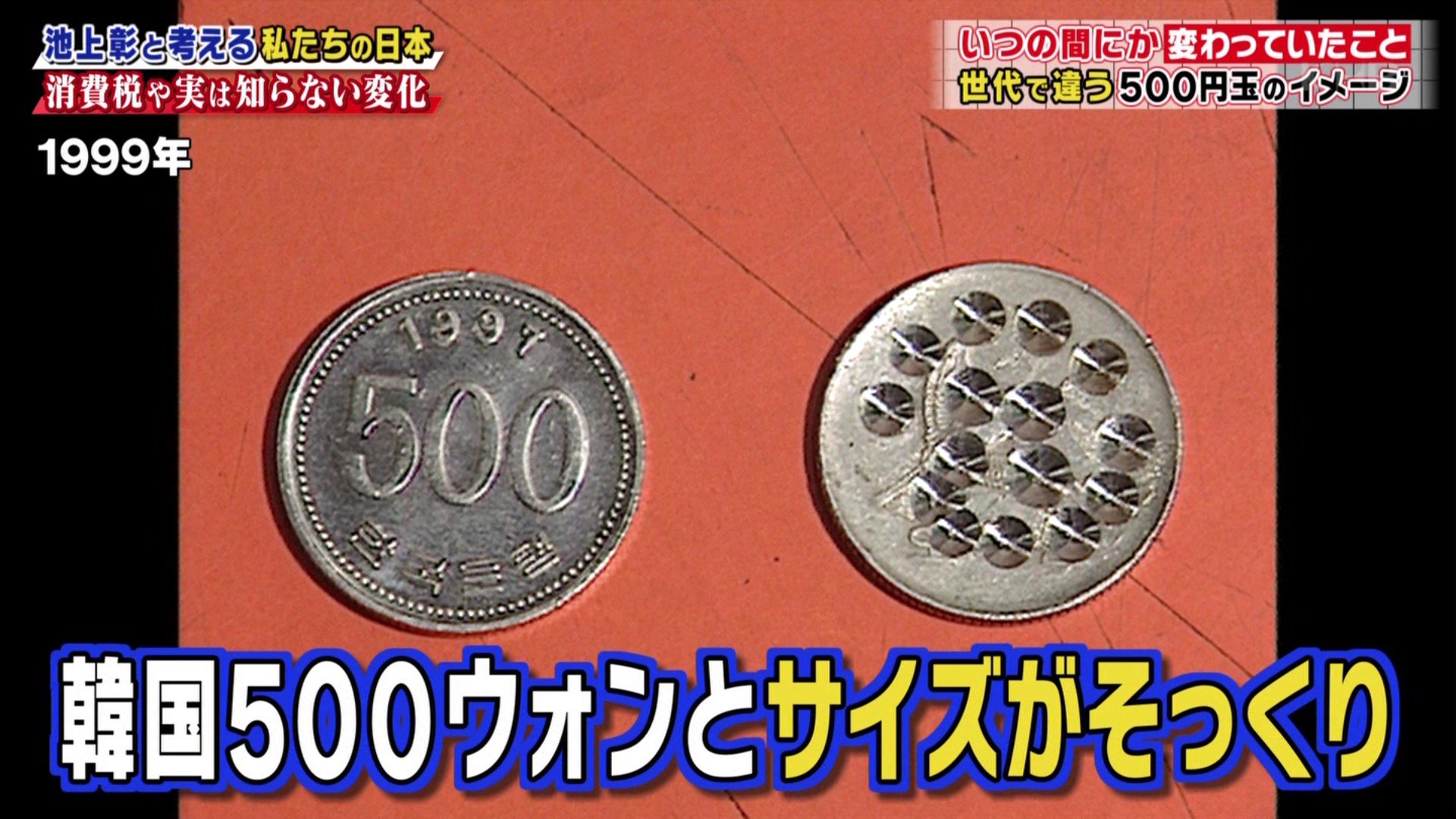 東正孝 on X: 