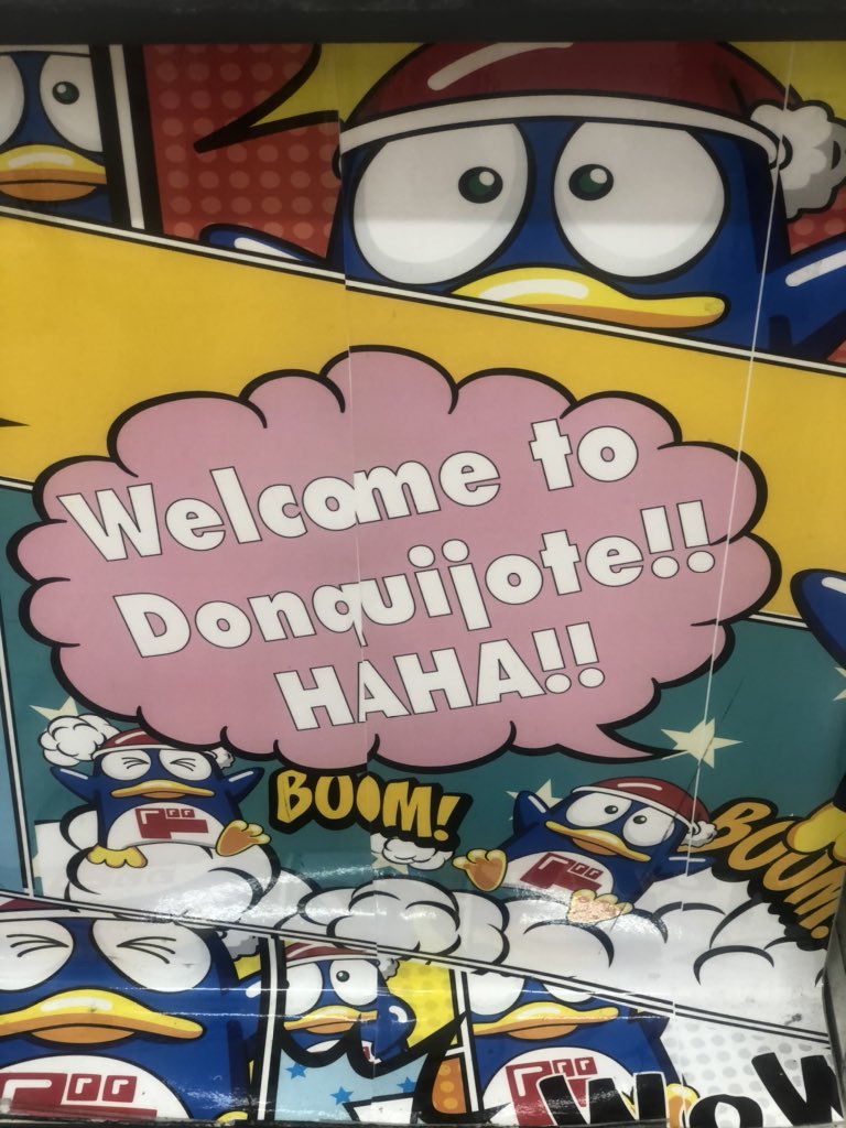 Barry Flannery tweet media