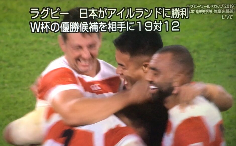 macaroni_O's tweet photo. Thank you Ireland!
ありがとう日本！

Understanding each other.
Respecting each other.

WHAT A SPORT.
#JPNvIRE #RWC2019 https://t.co/ZRsFZRbNdr