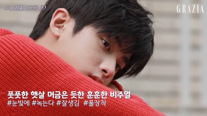 banner_pm's tweet photo. 그라치아 CCTV 단짠단짠 장난없는 김민규 보고오기 

https://t.co/VZejVskeft https://t.co/3cTFAovk3A